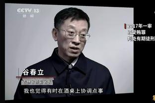 拉瓦内利：这是尤文本赛季最好的下半场之一，是真正的最佳尤文