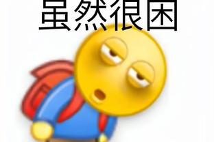 必威首页登陆截图0