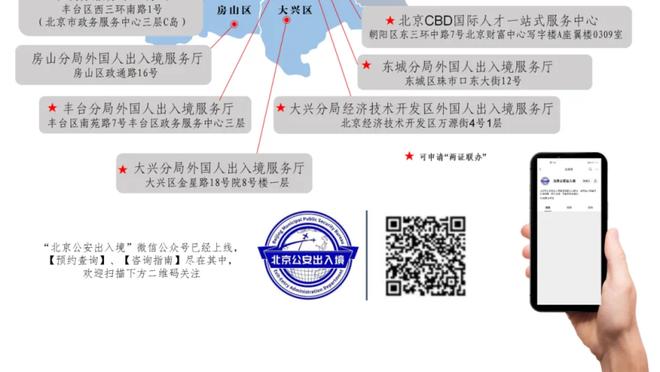 第二次股改成功？官方：河南足球俱乐部股份已由省托管中心托管